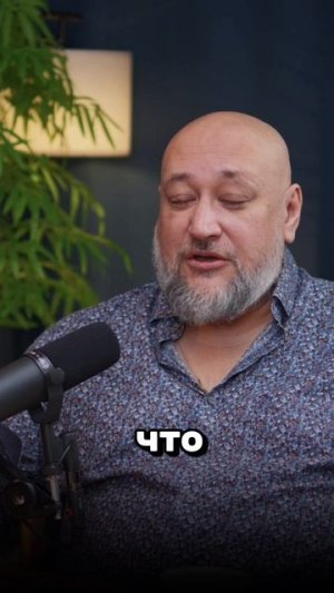 Про кризис и возвращение в Россию
