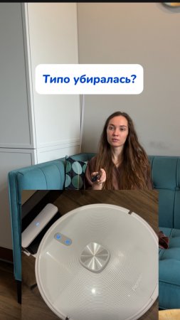 Да конечно, целый день на диване сижу 🙄