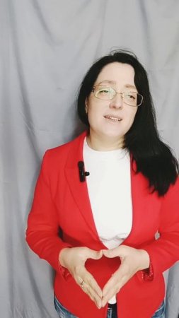 Мода !