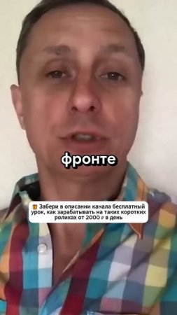 Анекдот от Вадима Галыгина - Сидят два ветерана на скамейке #shorts  #юмор #смешновидео #анекдоты