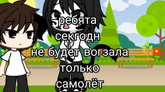 18???? 17 часть смотреть онлайн