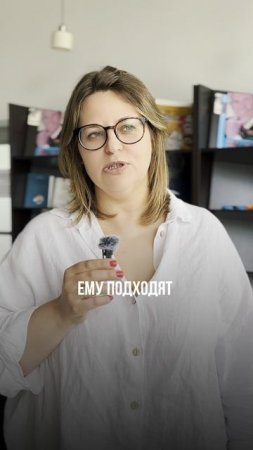 Неочевидные способы мотивации