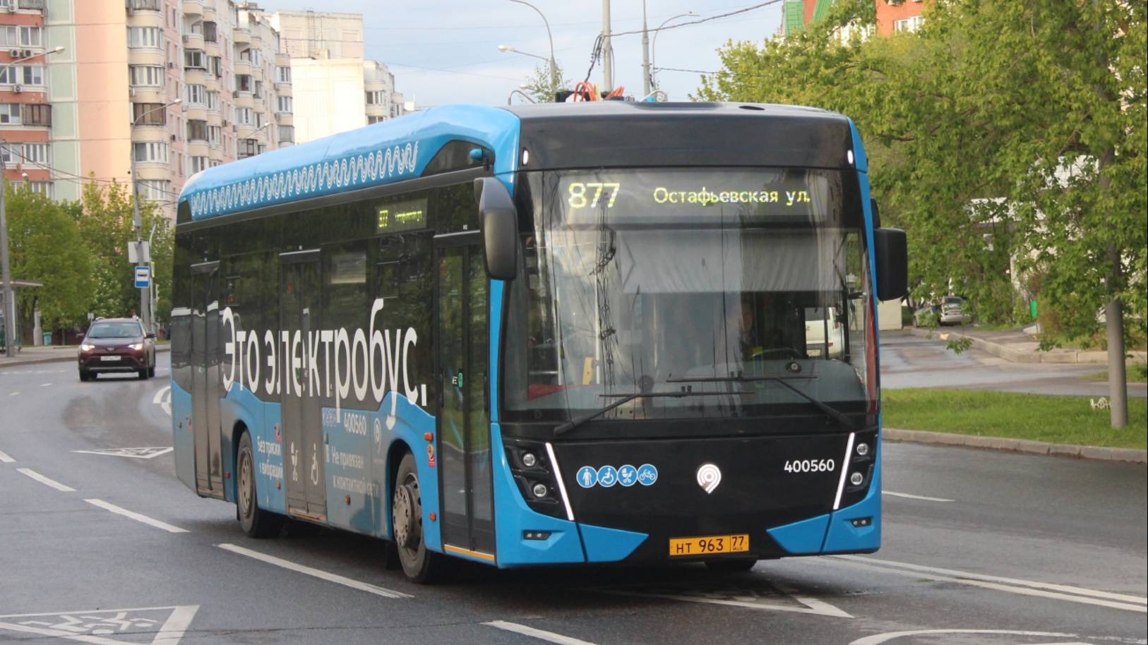 Поездка на новом электробусе КАМАЗ-6282 по маршруту м90 (20.02.2025). Всех мужчин с праздником!