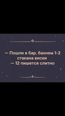 Ха-ха-ха