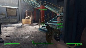 Fallout 4_Корвега