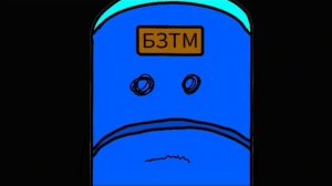 ЧТО ТО ГРЯДЁТ???!