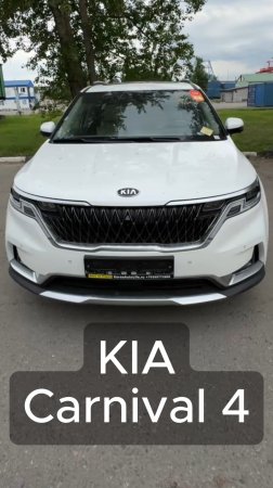Автомобили с пробегом из Кореи. Вы знаете, где нас найти.