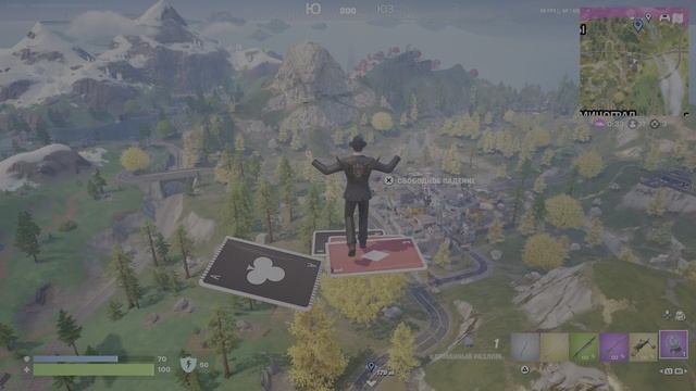 Все думали, что я проиграю… Но я победил! | Fortnite PS5 Pro