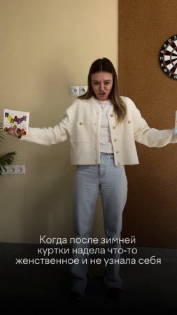 ШокоЛэнд Лобко наш магазин на вайлдберриз