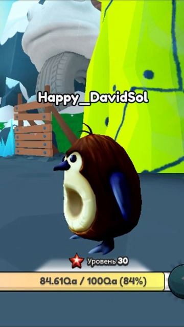 Penguino Cocosino