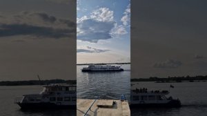 судно