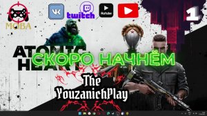 🔴LIVE - Atomic Heart: Дополнение Trapped in Limbo! Присоединяйтесь к трансляции!