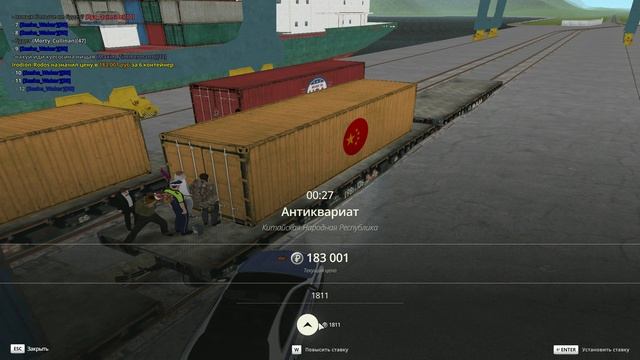 gta_sa_replay_2025.06.17-08.03 - Trim