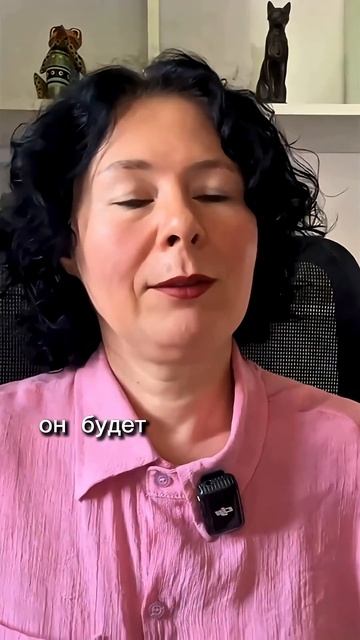 Никогда не ссорься с нарциссом — он не хочет понять, он хочет победить