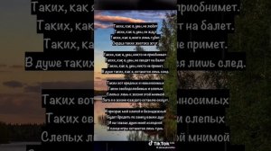 Стих С.Есенина