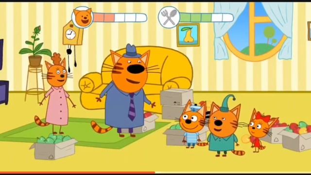 Три Кота Посылка Мультфильм