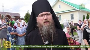 В День всех святых в Чувашии в селе Большой Сундырь состоялось особое торжество