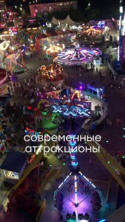 Слышали ли вы о новом парке аттракционов в Ялте за 16 миллиардов рублей