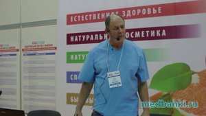 ЗОЖ часть 17 Выступление Смирнова Ю.Н. Банки на живот и для спортсменов, роста мышц