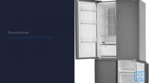 Холодильник полувстраиваемый ZUGEL ZRCDI456XB, чёрная сталь