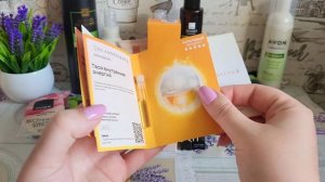 Два заказа Avon 6/2025