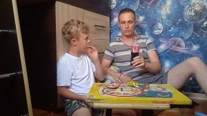 проба