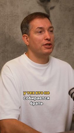 У кого ТОЧНО не получится сделать БИЗНЕС на МАРКЕТПЛЕЙСЕ?...