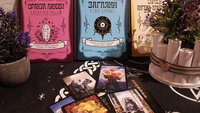 какая радость на пороге ⁉️⁉️⁉️