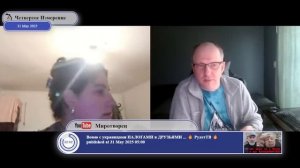 Опасны нынче стали ＂пацифисты＂(с)