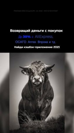 Подкаст #13 — Греческая мифология / История, тайны и мистика древней Греции #shorts #подкаст