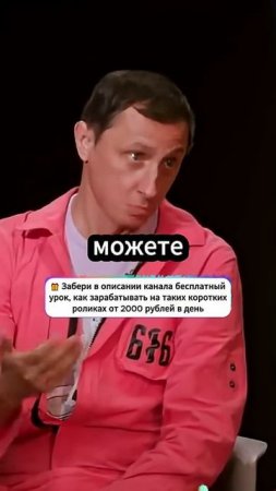 Анекдот от Вадима Галыгина - Едут пассажиры. #shorts #юмор #смехпродлеваетжизнь #смех #анекдоты