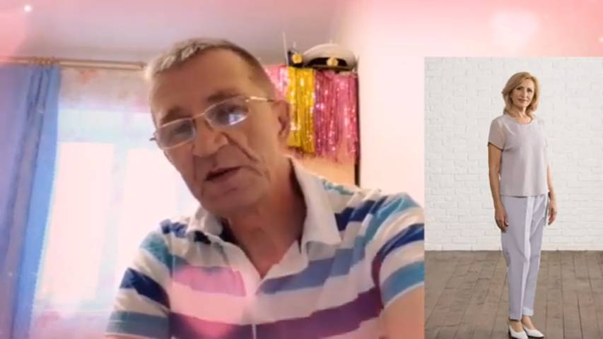 Разница в возрасте 👩❤️👨