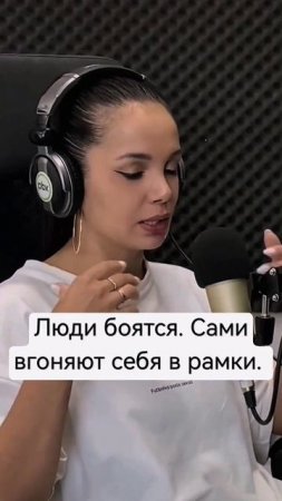 Неуверенность - не повод не делать | Полное интервью с мастером сторителлинга - на нашем канале