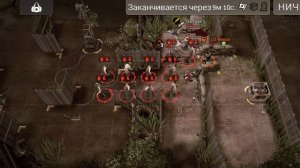 Рутуб я тебя лю🤬лю как Ходячии
