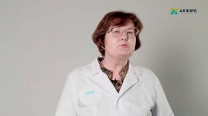 Физиотерапия в медицинском центре Аллоро