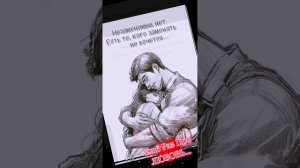 Стиль #МУЗОТКРЫТКА #ещеразпролюбовь.#цитаты