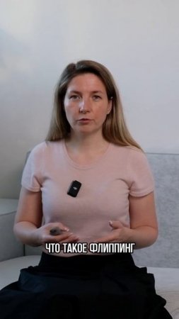 Инструменты не работают без структуры