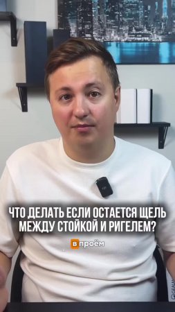 Привет! Я, Артем Волков, эксперт №1 в мире по алюминиевым конструкциям!  Руководитель международн...