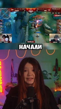 ВСТРЯСКА НА ТУРНИРЕ ПО МЛББ #mlbb #млбб #mobilelegends #moba #ml #риокка