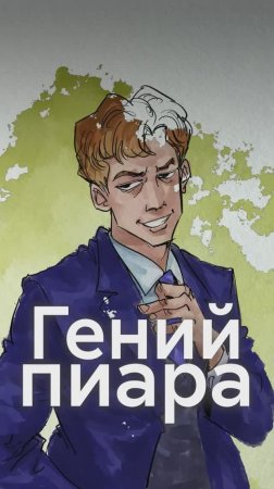 Есенин НЕ СЛУЧАЙНО стал великим поэтом!