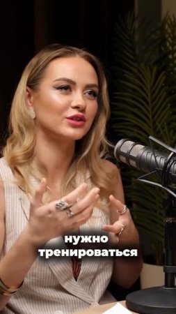 Как стать уверенной и красивой в 40+лет: секреты от фитнес-тренера с 25-летним стажем