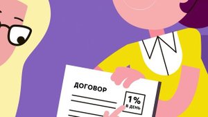 Займы.Полезная информация!