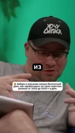 Гарик Харламов - Анекдот про свадьбу #shorts  #юмор #смехпродлеваетжизнь #смех #смешновидео