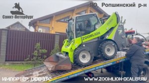 +79057902422. ZOOMLION ZS080V, ZS085V, ZS120V, ZE26GU, ZE35GU мини-погрузчики и мини-экскаваторы.