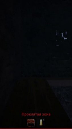 Встретили огромного мимика #roblox #game