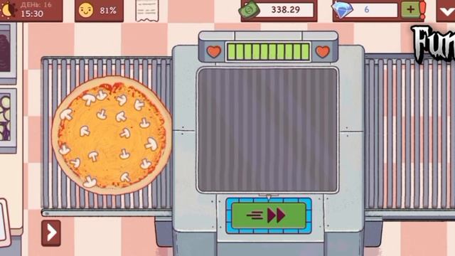 Хорошая пицца, отличная пицца #3