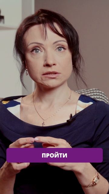 Что такое сонное апноэ смотреть онлайн