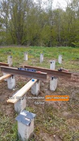 Усиление фундамента под печь в бане #фундаментгрупп #фундаментнасваях #фундаментподдом #стройкадома
