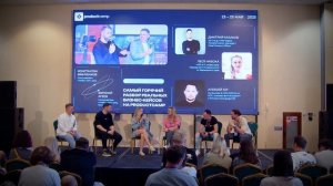 Продуктовый котел на ProductCamp