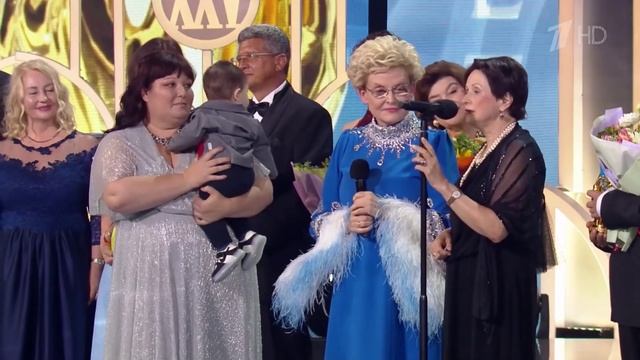 Сотрудники МГНЦ получают премию «Призвание»